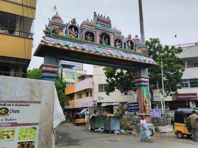 Image of: Balakrishna Eye Hospital And Eye In Saidapet