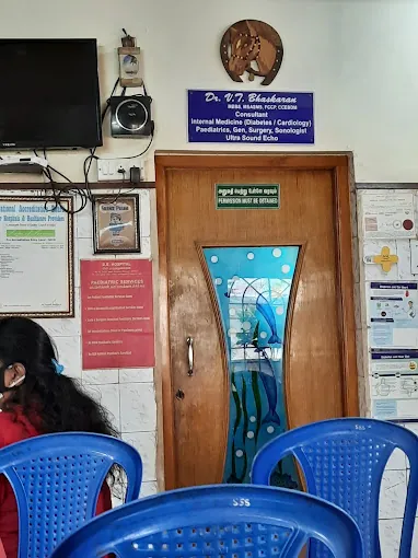 Image of: Bb Hospital In Villivakkam 2