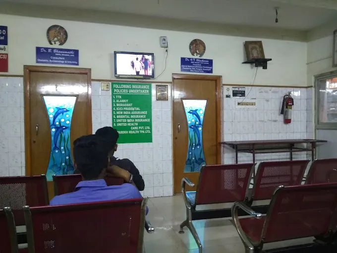 Image of: Bb Hospital In Villivakkam