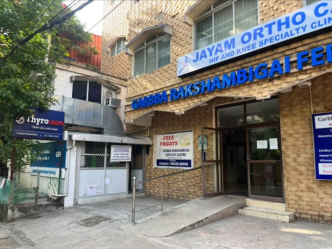 Image of: Best Diagnostics Centre In Kodambakkam 2