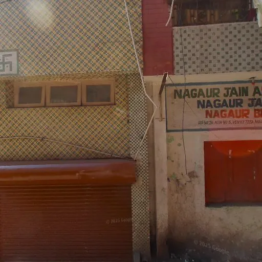 Image of: Bhagwan Mahaveer Dispensary In George Town