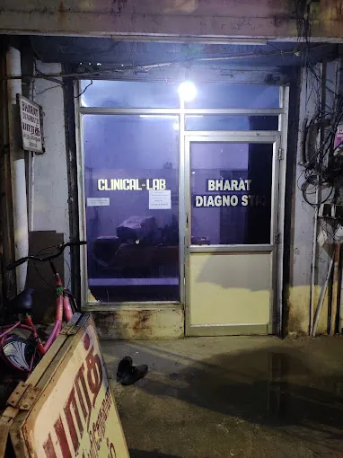 Image of: Bharat Diagnostic New In Kodambakkam 2