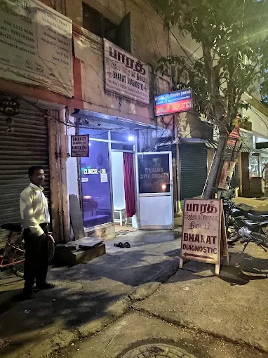 Image of: Bharat Diagnostic New In Kodambakkam