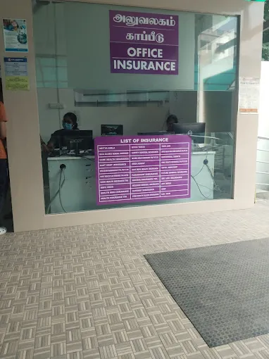 Image of: Bm Hospital Multi Specialty In Nanganallur 5