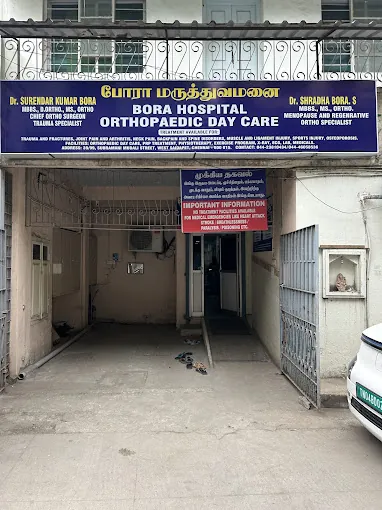 Image of: Bora Hospital In Saidapet