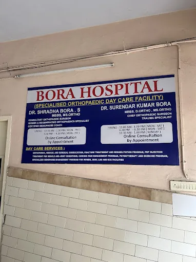 Image of: Bora Hospital In Saidapet 4