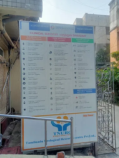 Image of: Brs Hospital Pvt Ltd In Nungambakkam