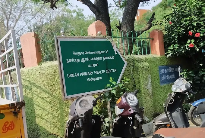 Image of: Chennai Aramba Sugadhara Maiyam In Kodambakkam 7