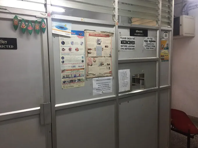 Image of: Clri Dispensary In Adyar 2