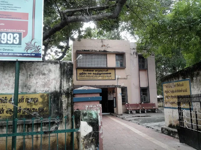 Image of: Corporation Family Hospital In Chennai