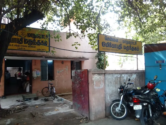 Image of: Corporation Homeopathy Medical In Choolai