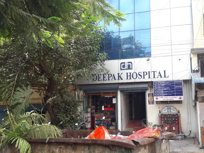Image of: Deepak Hospital In Ashok Nagar