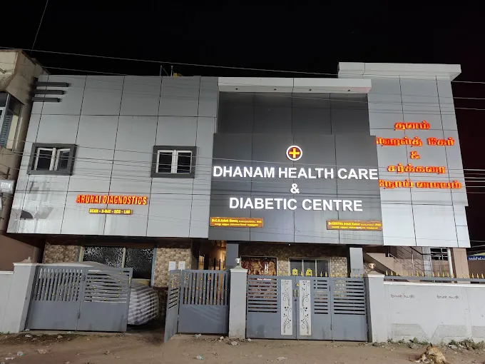 Image of: Dhanam Nursing Home And Diabetic In Pozhichalur