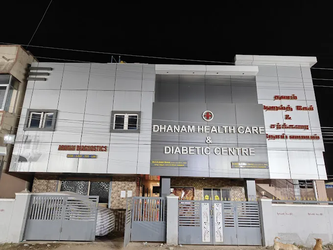 Image of: Dhanam Nursing Home And Diabetic In Pozhichalur 3