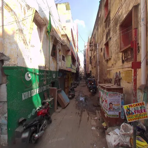 Image of: Dhilsath Clinic In Triplicane