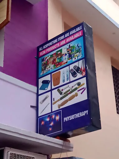Image of: Dhilsath Clinic In Triplicane