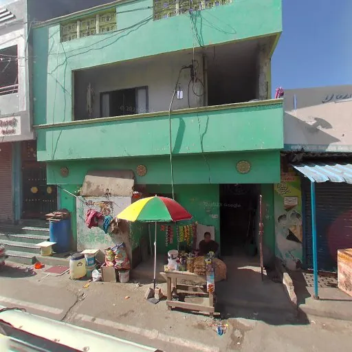 Image of: Dr Adarsh Homoeopathy Clinic In Korukkupet