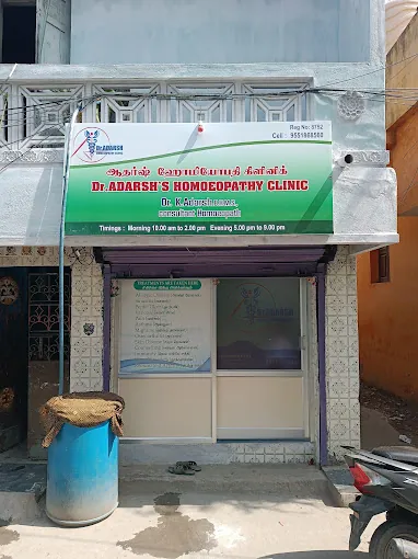 Image of: Dr Adarsh Homoeopathy Clinic In Korukkupet