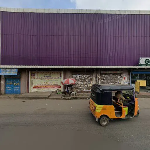 Image of: Dr H Yogish Hospital In Aminjikarai