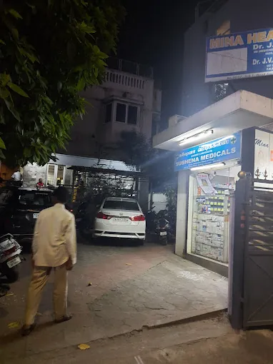 Image of: Dr J S N Murthy In Alandur 5