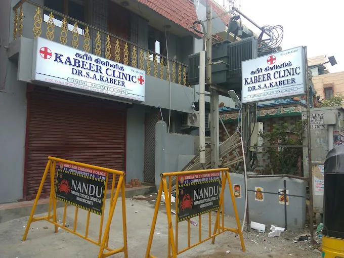 Image of: Dr Kabeer Clinic And Vaccination In Chintadripet 2