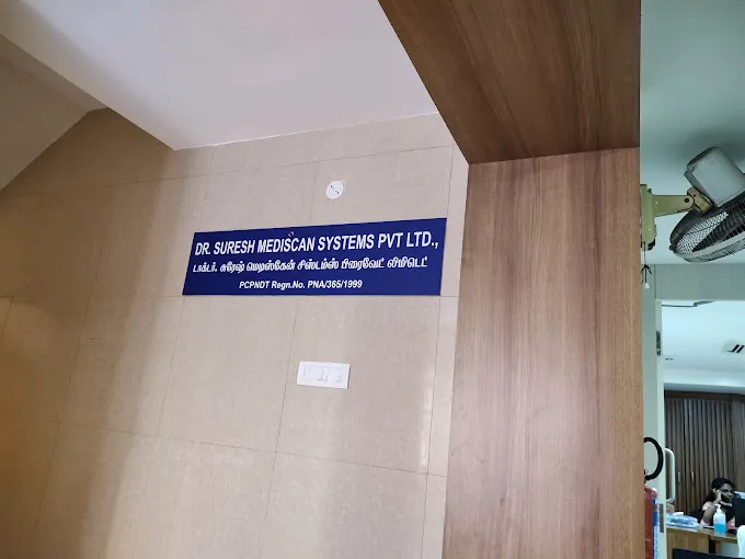 Image of: Dr Suresh Mediscan In Mylapore