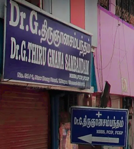 Image of: Dr Thirugananasambandam Hospital In Chennai