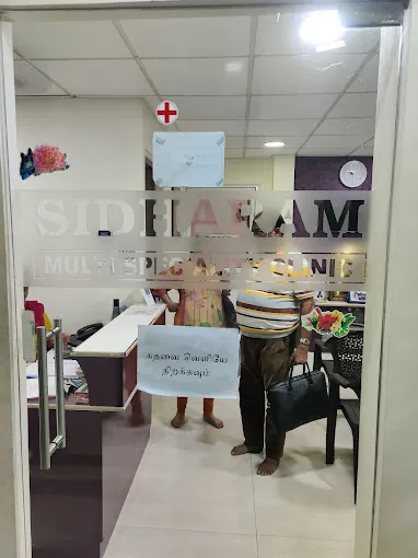 Image of: Drdhamodaran K Best Cardiologist Heart In Adyar 3