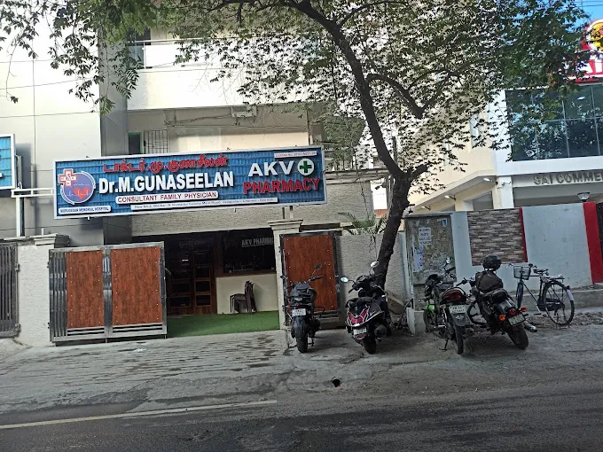 Image of: Drmgunaseelans Clinic In Vadapalani