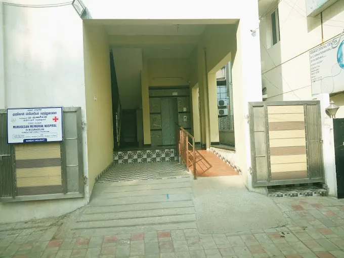 Image of: Drmgunaseelans Clinic In Vadapalani