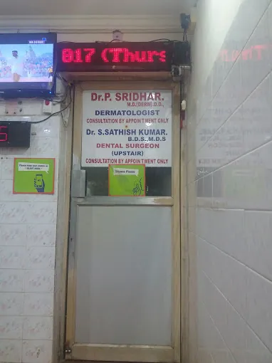 Image of: Drpsridar Md Dermdd In Ayanavaram