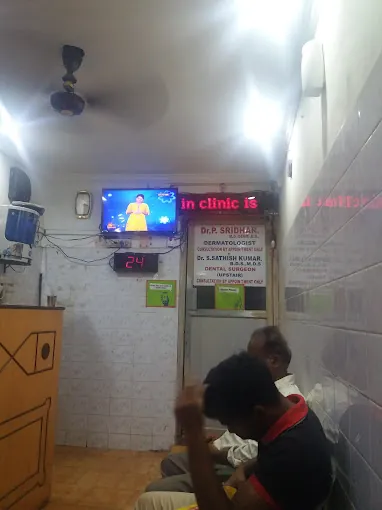 Image of: Drpsridar Md Dermdd In Ayanavaram