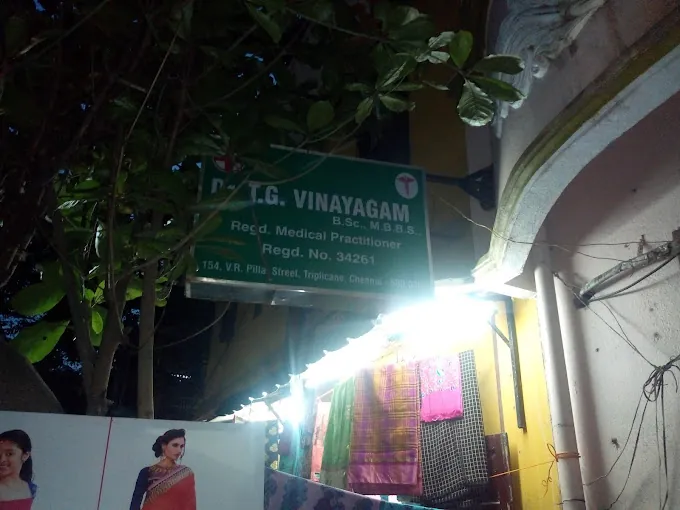 Image of: Drvinayagam In Triplicane 5