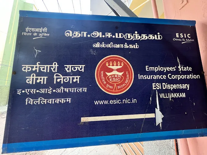 Image of: Esi Dispensary In Villivakkam