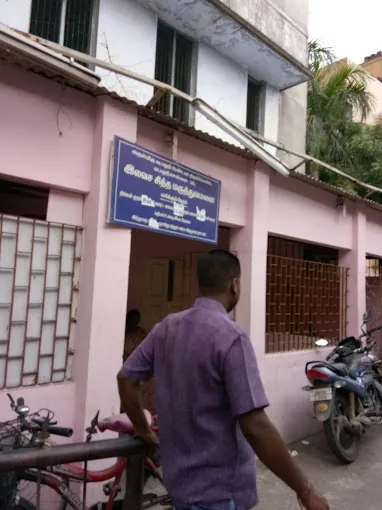 Image of: Free Siddha Hospital In Vadapalani 2