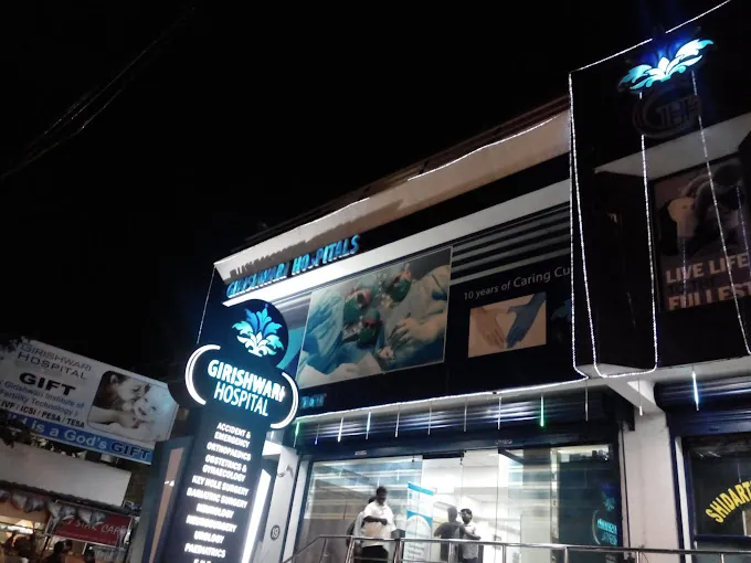 Image of: Girishwari Hospitals In Alwarpet 2