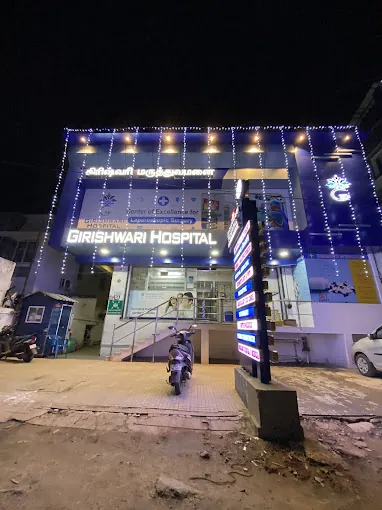 Image of: Girishwari Hospitals In Alwarpet 3