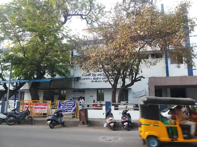 Image of: Government Maternity And Child Hospital In Ayanavaram