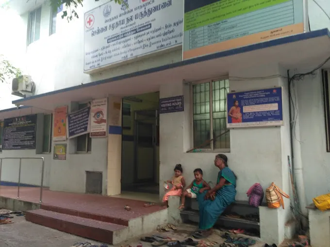 Image of: Government Maternity And Child Hospital In Ayanavaram 2