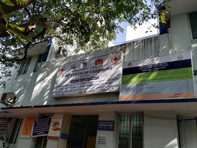 Image of: Government Maternity And Child Hospital In Ayanavaram 4
