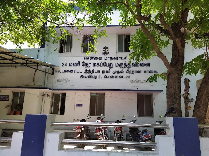Image of: Government Maternity And Child Hospital In Ayanavaram 5