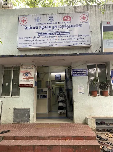Image of: Government Maternity And Child Hospital In Ayanavaram 6