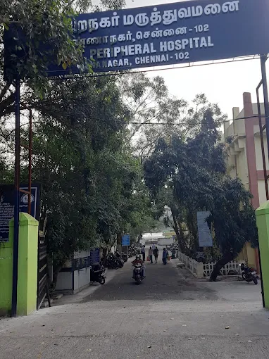 Image of: Government Peripheral Hospital In Anna Nagar