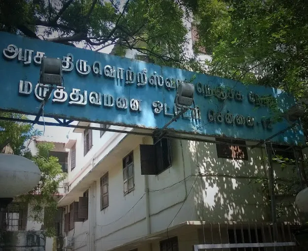 Image of: Government Tuberculosis Hospital In Ayanavaram 3