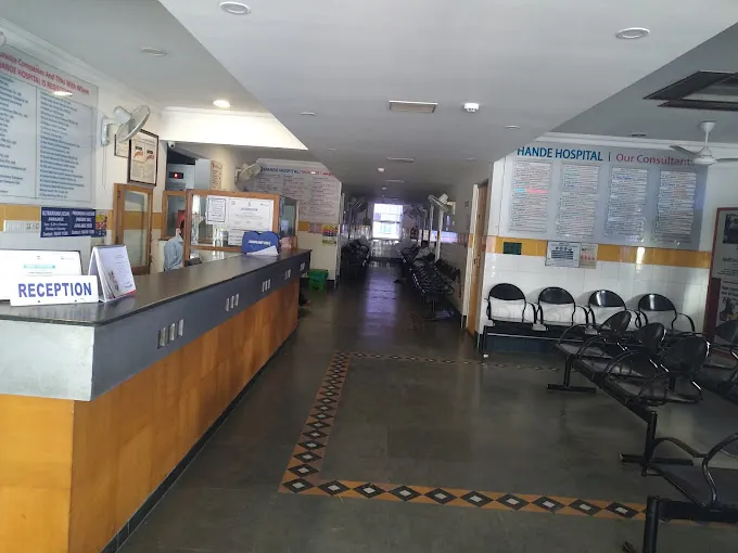 Image of: Hande Hospital Multispeciality Hospital In Shenoy Nagar 2