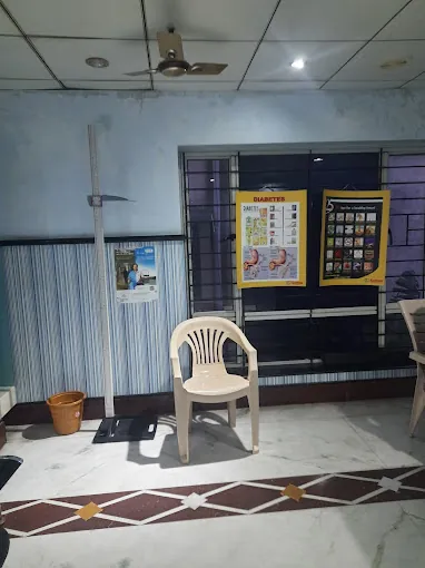 Image of: Hariharan Institute Of Diabetes In Nanganallur 4