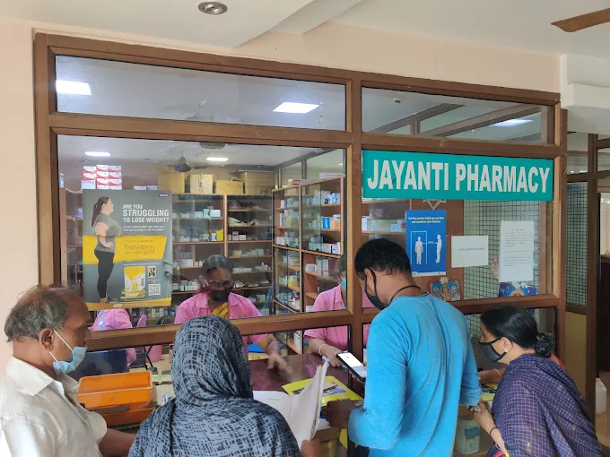 Image of: Hariharan Institute Of Diabetes In Nanganallur 5