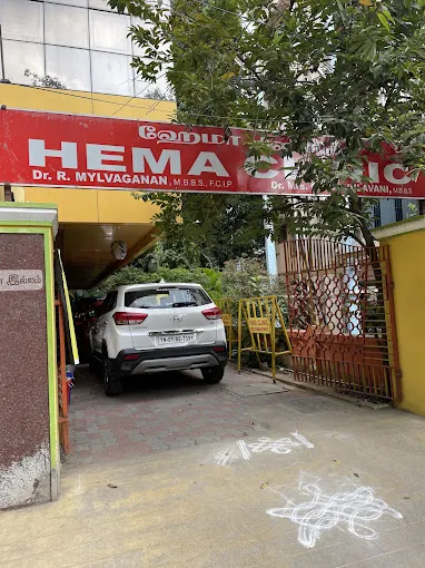 Image of: Hema Clinic In Nungambakkam 2