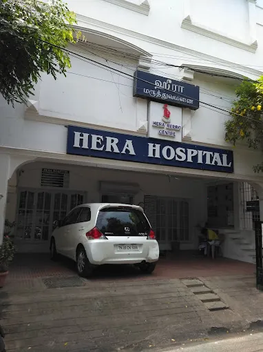 Image of: Hera Hospital In Virugambakkam 3
