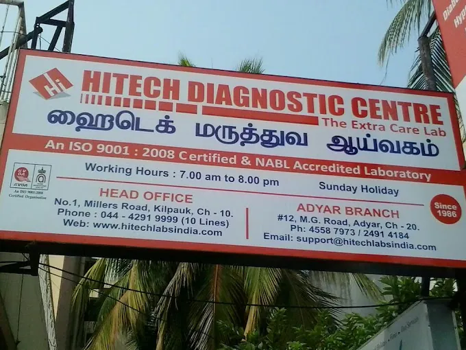 Image of: Hitech Labs Blood Test In Adyar 3
